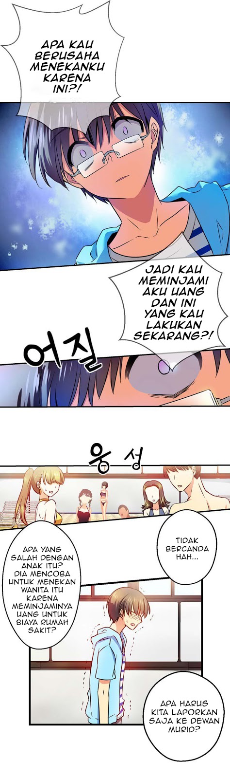 Hyulla’s Race Chapter 03.1